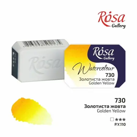 Akvarelová barva Rosa Gallery 2,5 ml –730 golden yellow