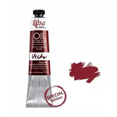 Olejová barva Rosa Gallery 45 ml – 170 deep red