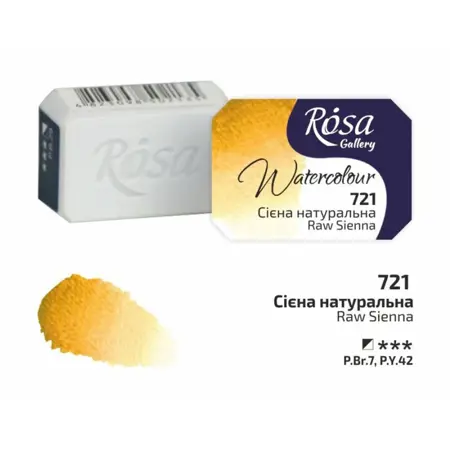 Akvarelová barva Rosa Gallery 2,5 ml – 721 raw sienna